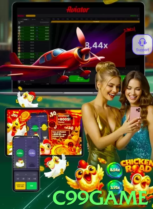 c99game Pakistan - 3