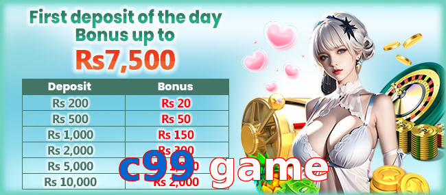 C99 game APK preview